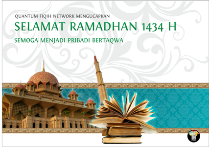 Selamat Ramadhan  1434 - QUFI - mini